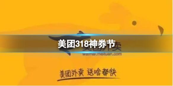 菜鸟下载1