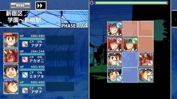 东京放课后召唤师修改版