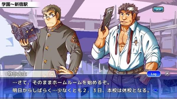 东京放课后召唤师修改版