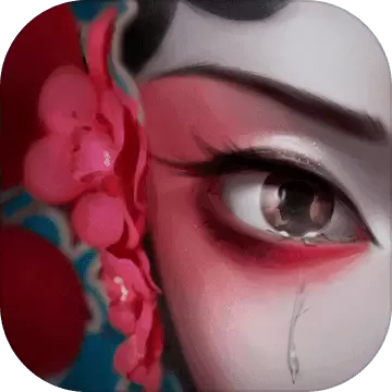 纸嫁衣2奘铃村苹果版