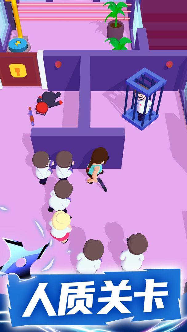 潜行大师修改版全部解锁版