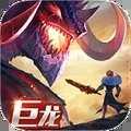 剑与家园变态版1.24.50