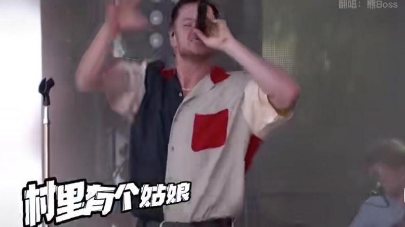 《抖音》最摇滚小芳是什么梗