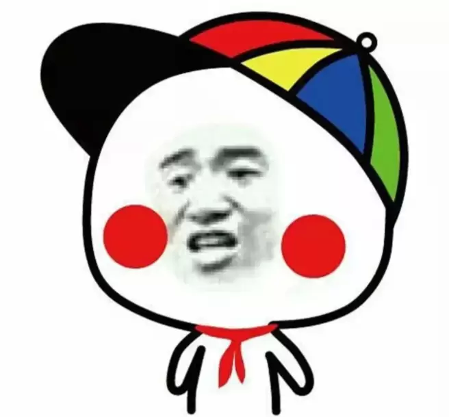 沸腾期待是什么梗沸腾期待梗出处分享