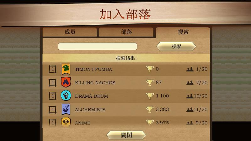 暗影格斗3修改版