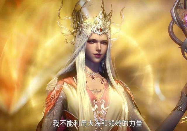 斗罗大陆200集樱花动漫在线观看地址分享