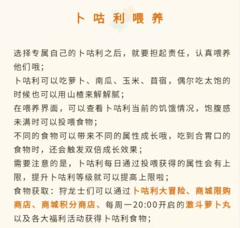 菜鸟下载2