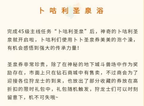 菜鸟下载6