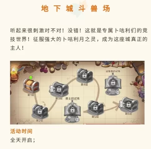 菜鸟下载9