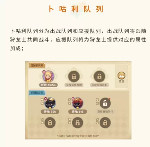菜鸟下载7