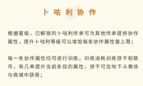 菜鸟下载8