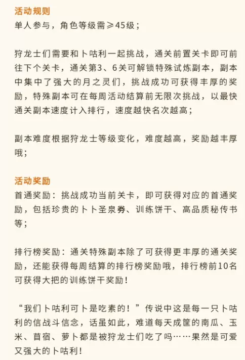 菜鸟下载10