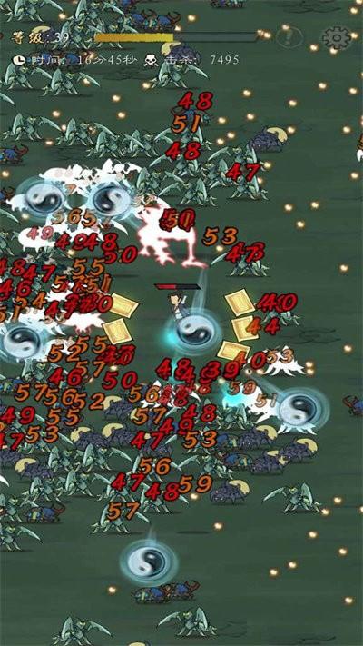 九重试炼免费版