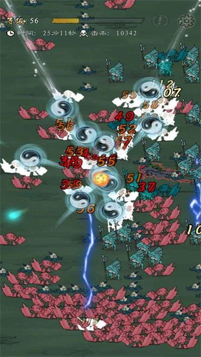 九重试炼免费版