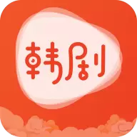 人人韩剧大全安卓手机软件