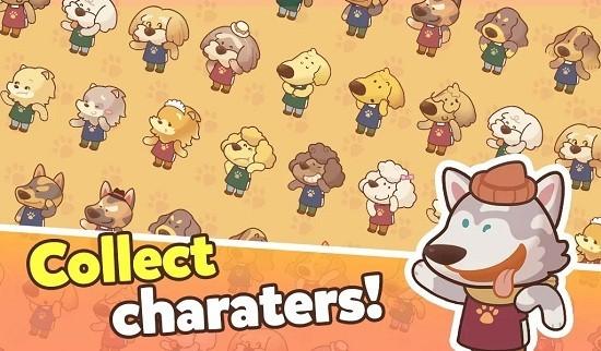 狗狗咖啡馆红包版