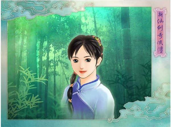 仙剑奇侠传修改单机版