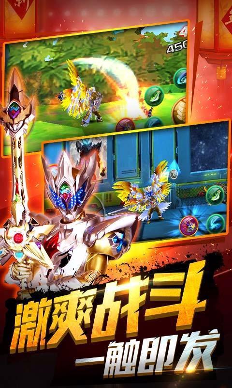 铠甲勇士之拿瓦怒火修改版