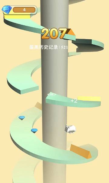 球球大冒险手机