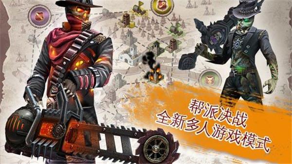 六发左轮无敌版