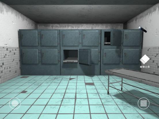 私立高校谋杀案安卓