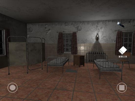 私立高校谋杀案安卓