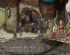 阿玛迪斯战记手机版ios