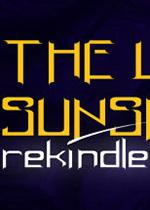 最后的阳光:重新点燃PC