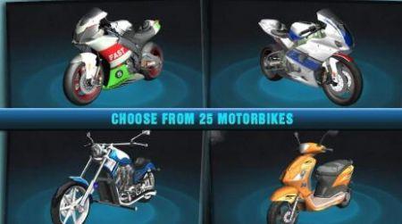 摩托车赛道模拟器