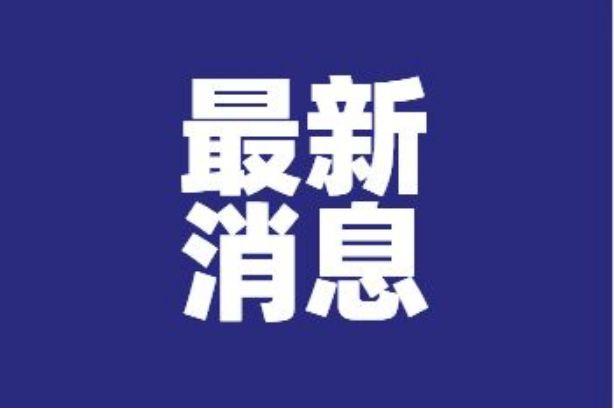 空客与波音哪个更安全？事故率数据对比