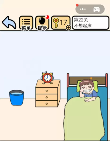 我不要挂科第22关怎么过