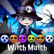 女巫匹配Witch Match