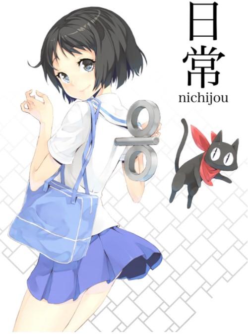 《叽哩叽哩》怎么下载图片，图片保存方法