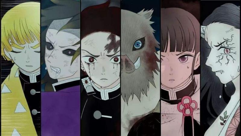 鬼灭之刃优化版