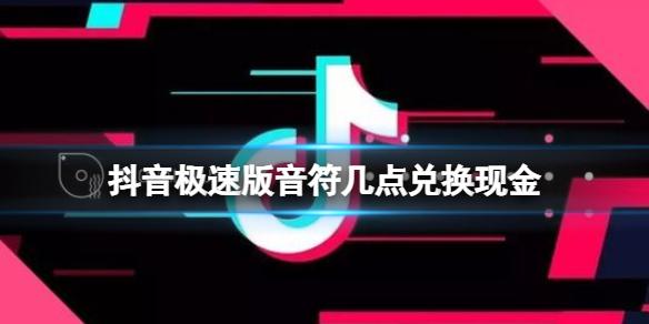 菜鸟下载1