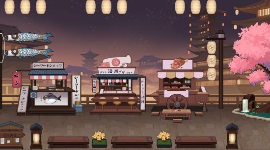 花札物语测试服