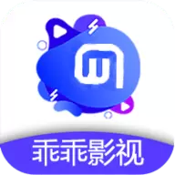 乖乖影视安卓手机软件