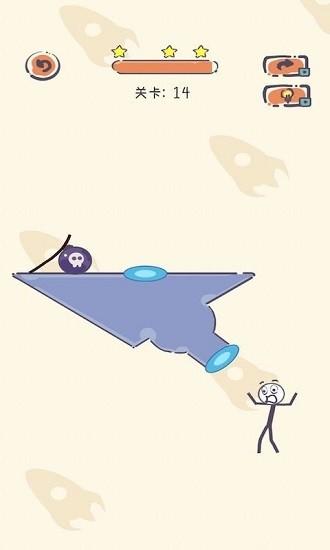 炸飞火柴人苹果版