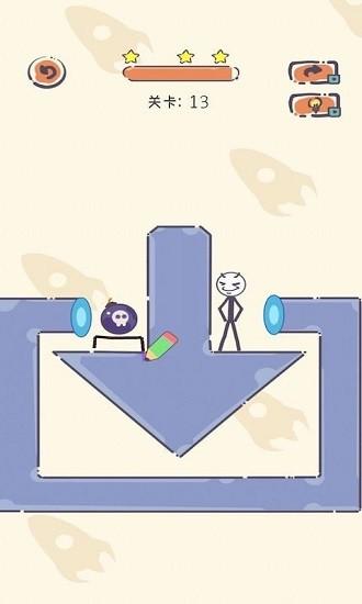 炸飞火柴人苹果版