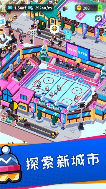 疯狂体育城去广告