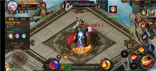 鲲鹏神途无限宝石