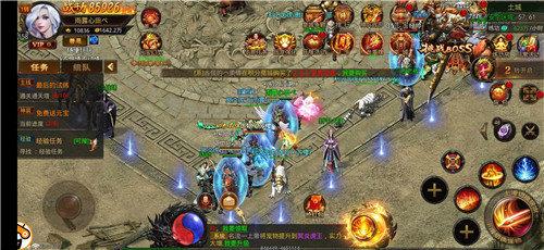 鲲鹏神途无限宝石