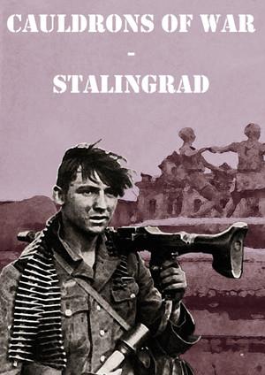 战斧:斯大林格勒