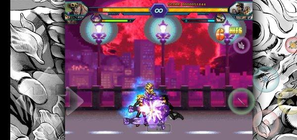 死神VS火影jojo二羊改版