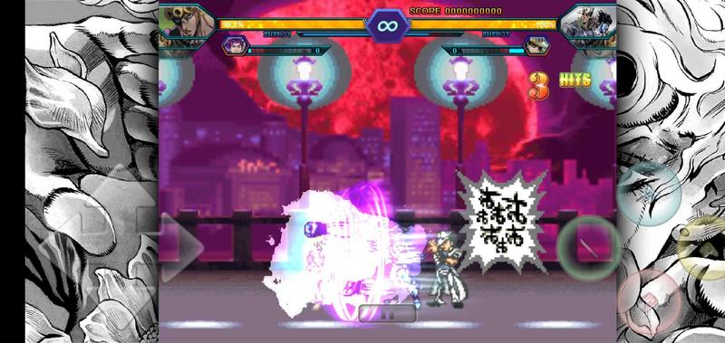 死神VS火影jojo二羊改版