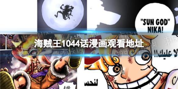 菜鸟下载1