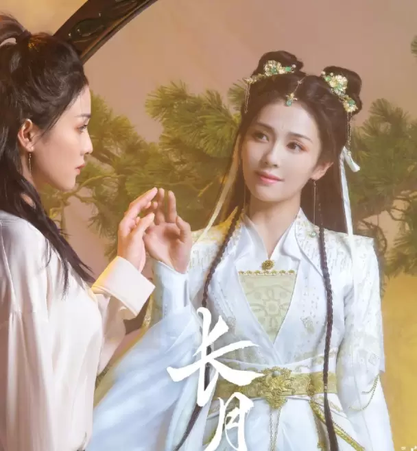 长月烬明什么时候播及完整版观看地址