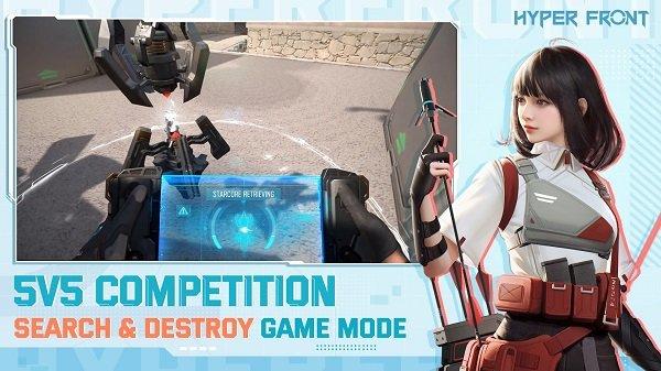 超前战区中文版