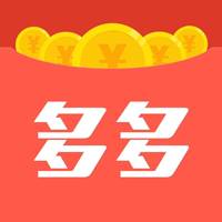 多多红包赚钱版最新版