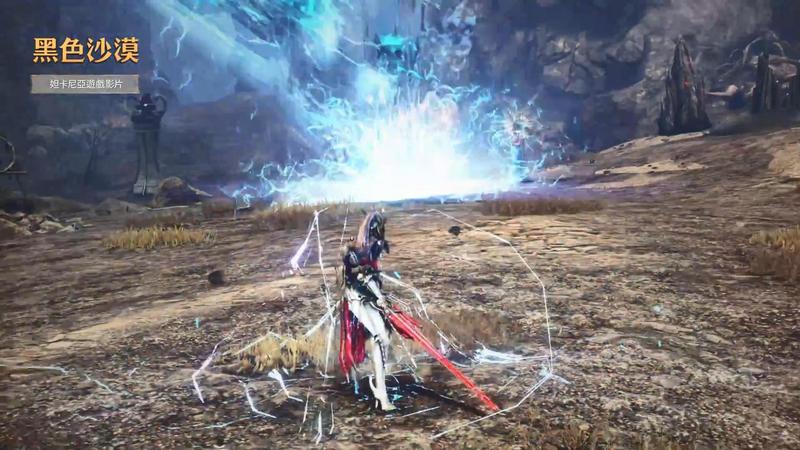 《黑色沙漠》全新职业“妲卡尼亚”即将上线 《黑色沙漠》全新职业“妲卡尼亚”即将上线